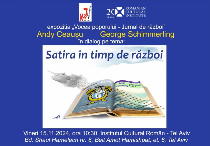 Satira pe timp de război - Gallery talk la ICR Tel Aviv