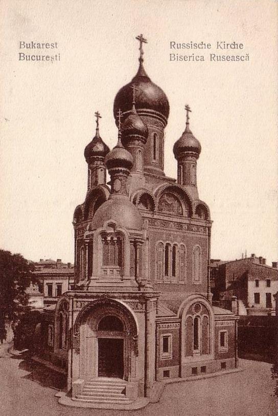 Cum s-a insinuat la nord de Dunăre cuvântul „pramatie” 18929065