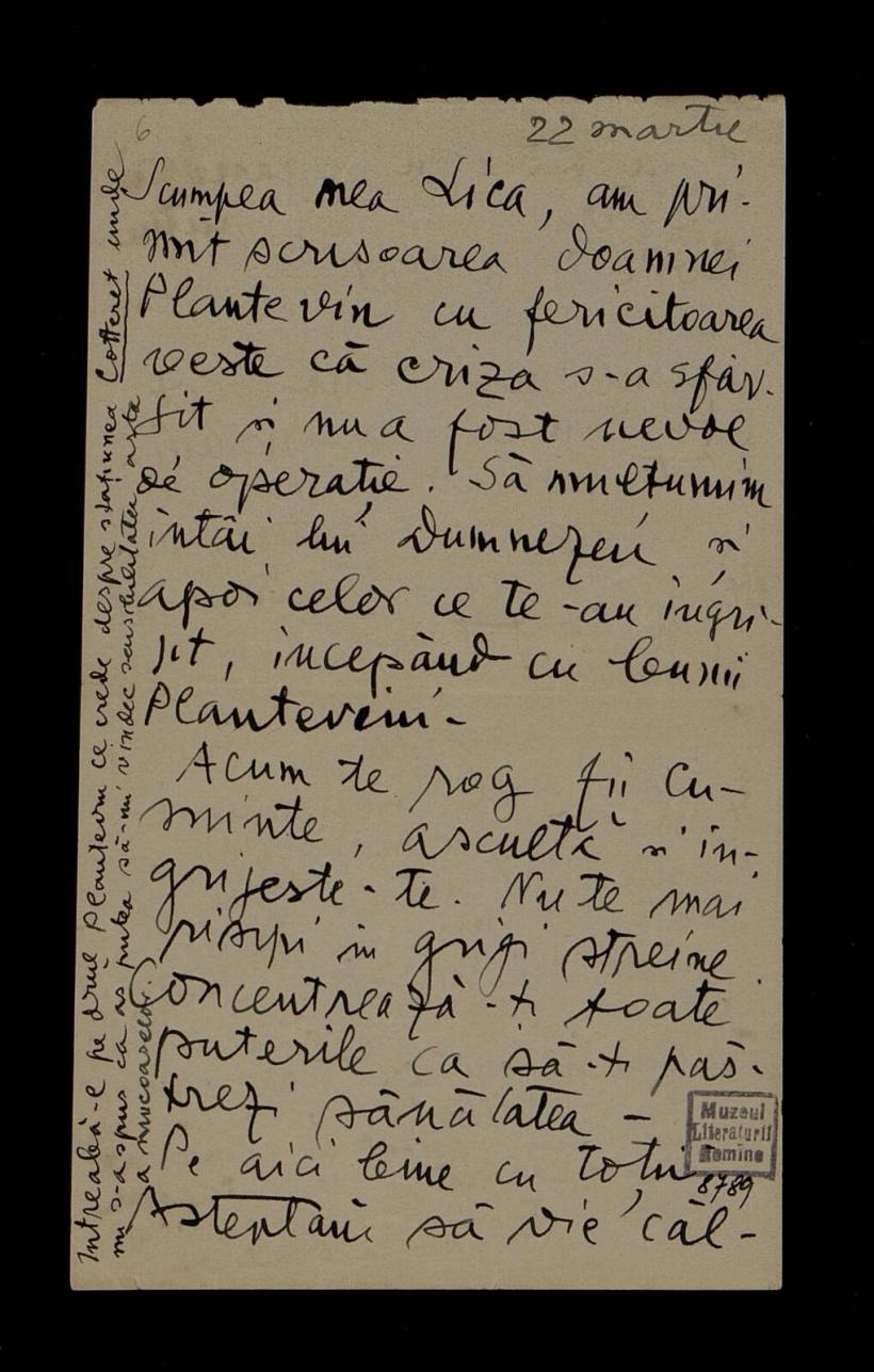Vasile Voiculescu, medicul eminent și poetul martir. 140 de ani de la nașterea unui model de integritate 18930295