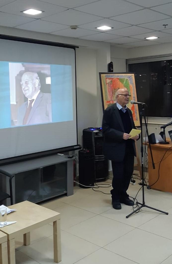 „Un om ca toți oamenii”: dr. Aurel Vainer. Eveniment memorial la ICR Tel Aviv la trei ani de la decesul liderului comunității evreiești 18932118