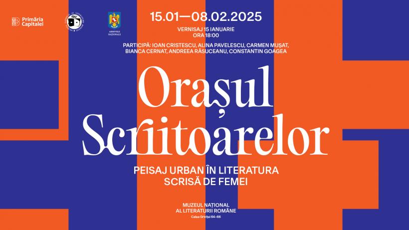 Expoziție inedită la Muzeul Literaturii Române: „Orașul scriitoarelor. Peisaj urban în literatura scrisă de femei”