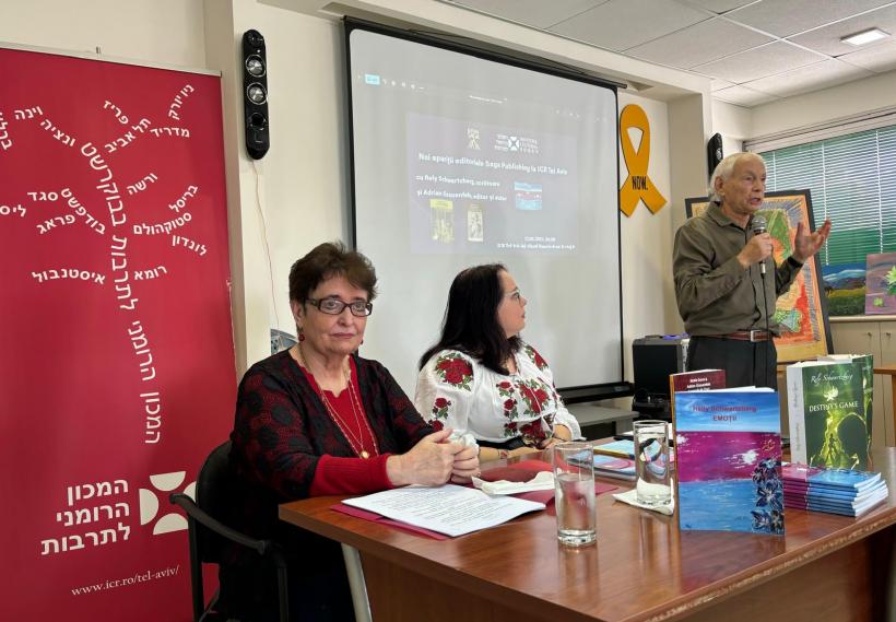 „Saga” literaturii române din Israel continuă la ICR Tel Aviv 18936885