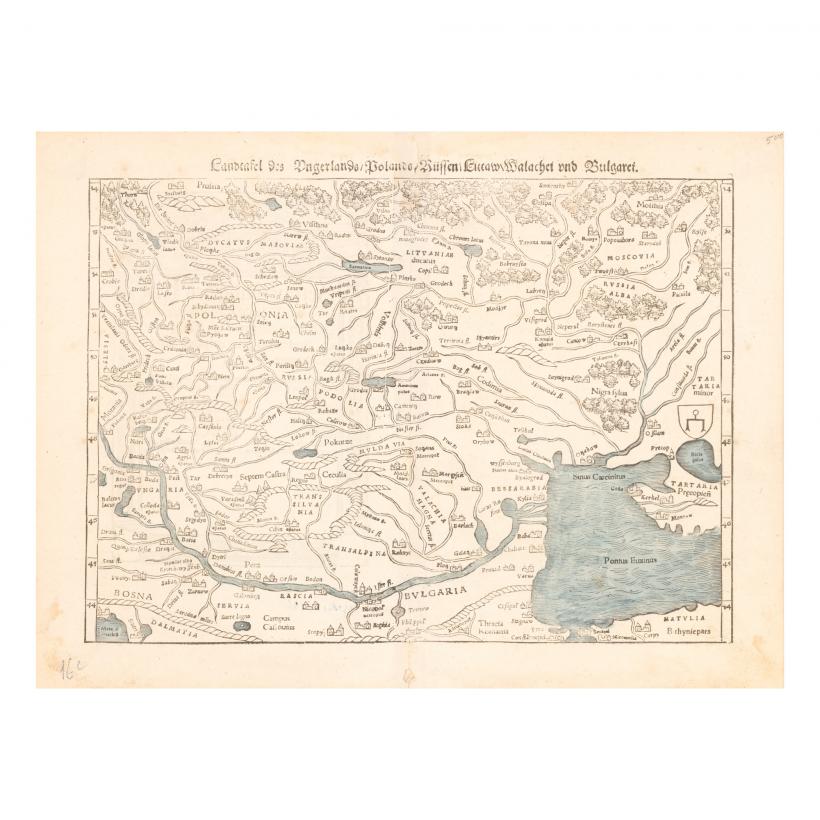 166 de ani de la Unirea Principatelor Române, cu drag de carte! 18937752