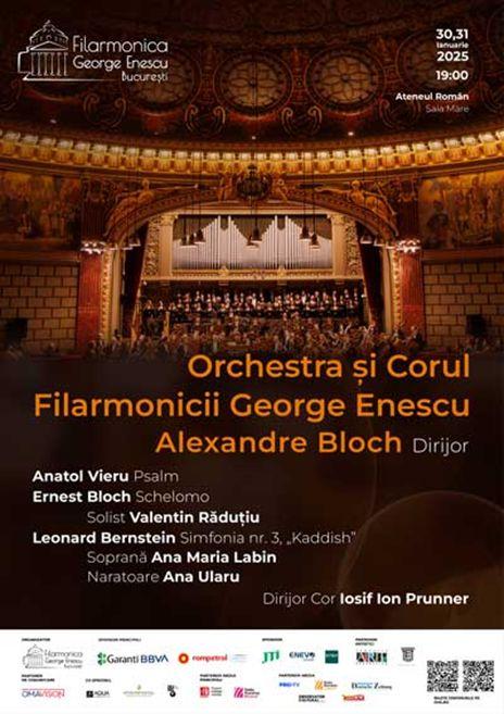 Lucrări de Anatol Vieru, Ernest Bloch şi Leonard Bernstein într-un program dedicat comemorării Holocaustului la Ateneul Român