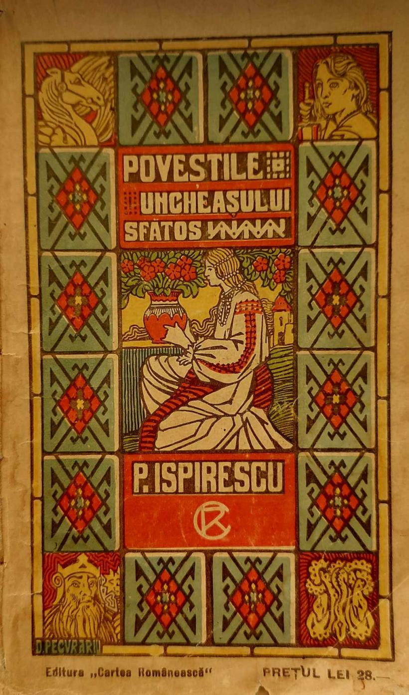 Petre Ispirescu, împăratul-tipograf. Viața, legenda, opera, omul 18938419
