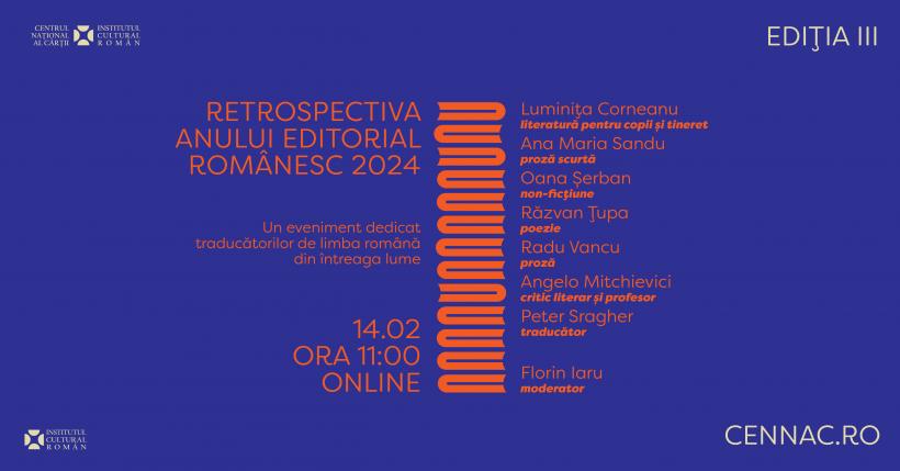 „Literatura română trece prin cea mai bună perioadă a ei”, au conchis participanții la „Retrospectiva anului editorial românesc 2024”, organizată de ICR