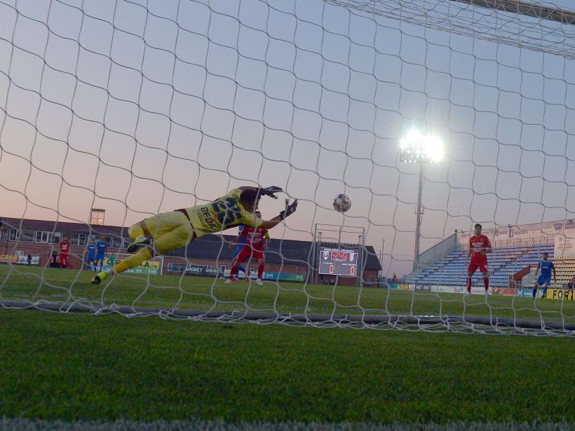 Un club de fotbal din România a interzis consumul de semințe pe stadion