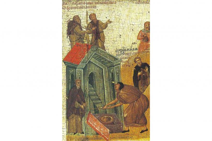 De unde avem în românește cuvântul „harți”? 18943137