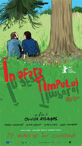 „Hors du temps”/ „În afara timpului” de Olivier Assayas – cinci ani de la lockdown, cinci ani de întrebări și amintiri 18944521