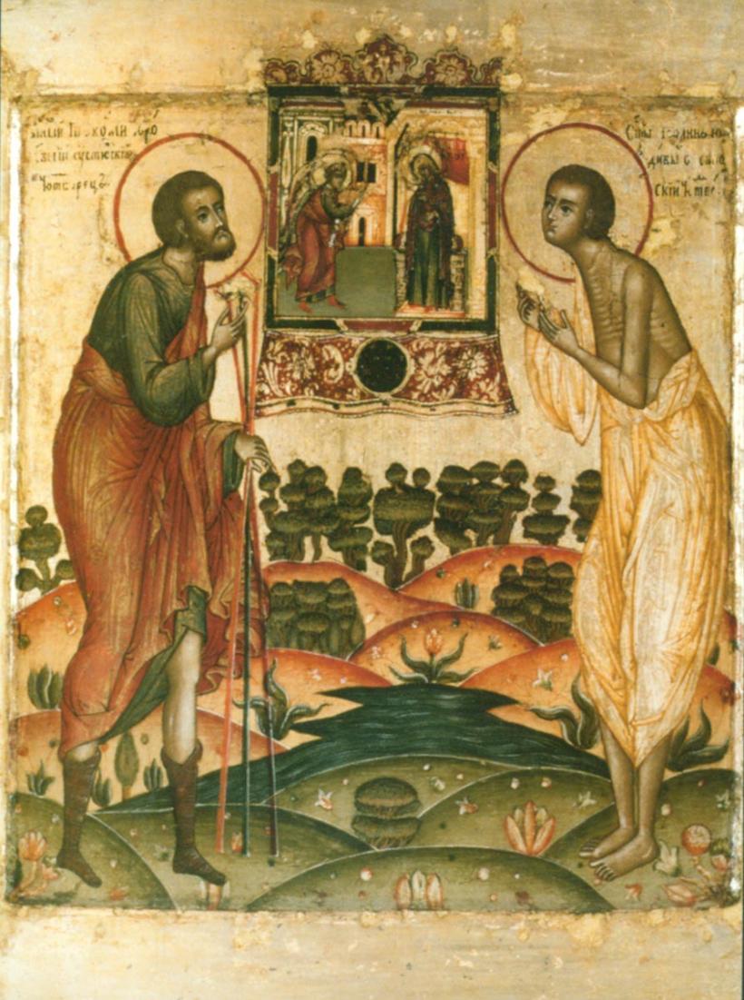 Zăpadă, omăt, nea - cum ne-a alunecat iarna pe limbă 18945540