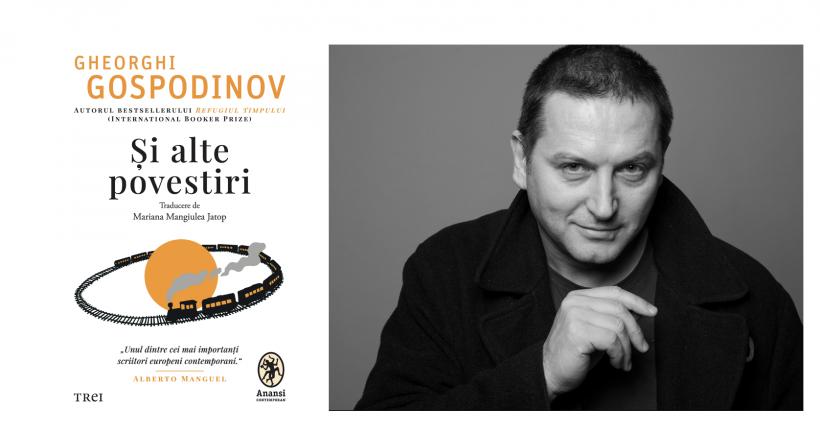 Gheorghi Gospodinov, mesaj către cititori la apariția volumului de proză scurtă Și alte povestiri