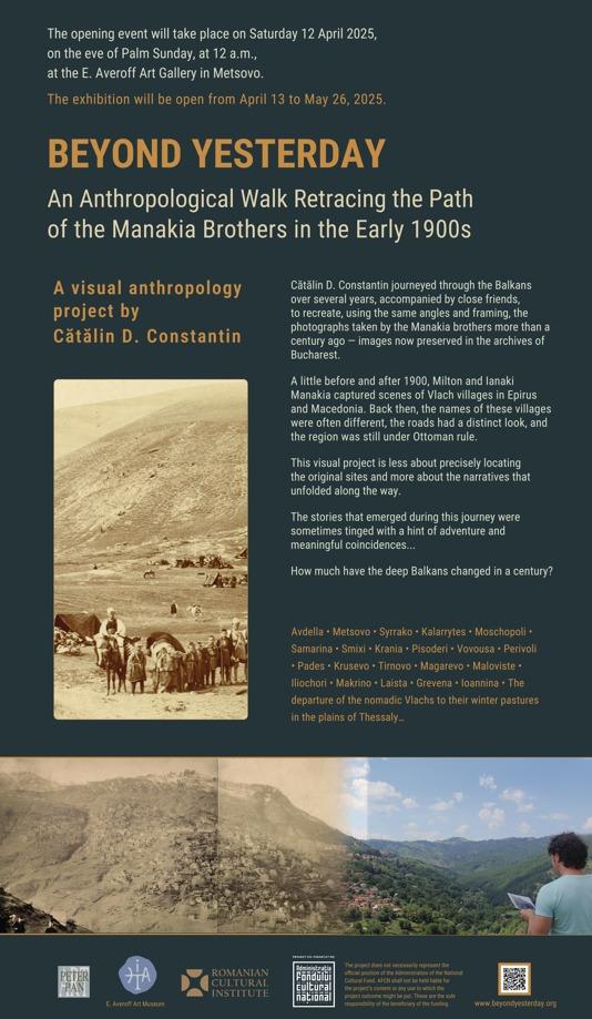 ICR aduce în prim-plan moștenirea Fraților Manakia prin expoziții în Grecia și Albania 18949299