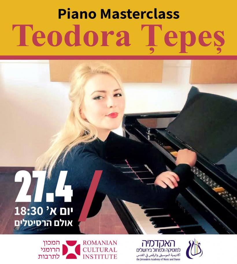  Enescu 70 – recital de pian și masterclass Teodora Țepeș în Israel 18950945