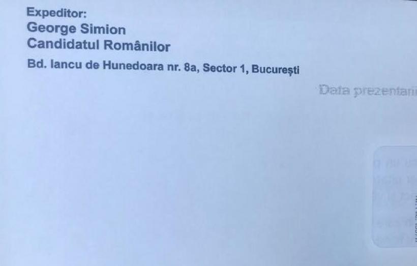 Caragiale 2.0: Scrisoarea găsită, judele Vasile și bacșișul - la decont 18951386