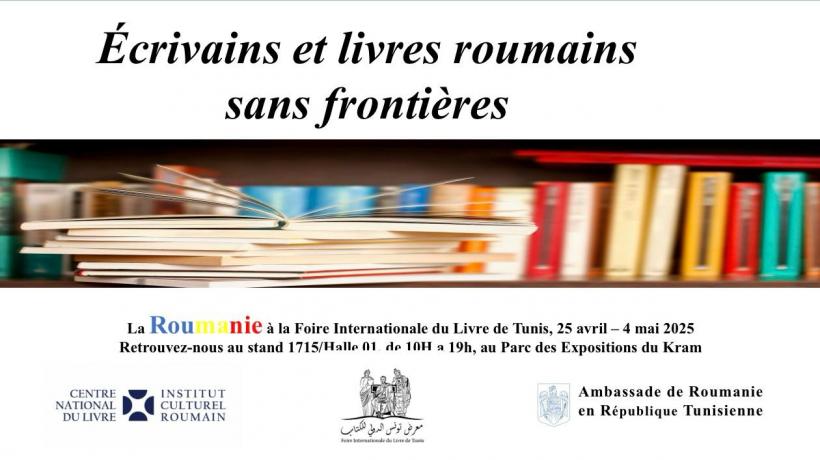 România participă pentru prima dată cu stand național la Târgul Internațional de Carte de la Tunis