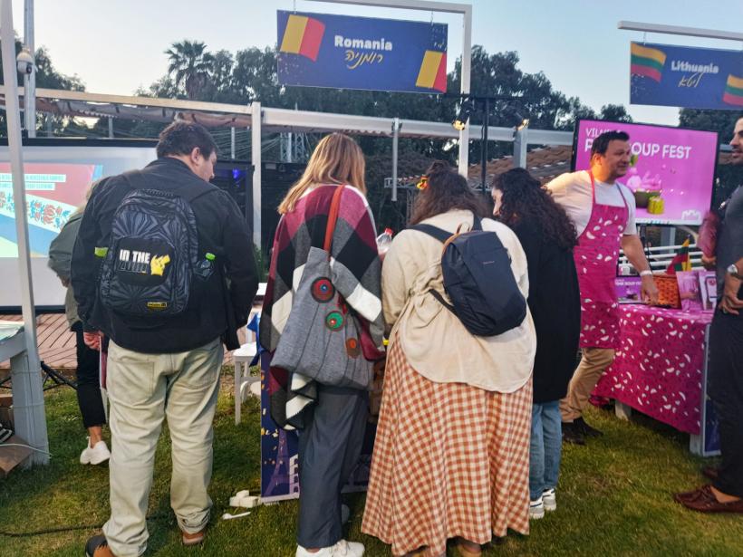 ICR a celebrat Ziua Europei în Israel 18953386