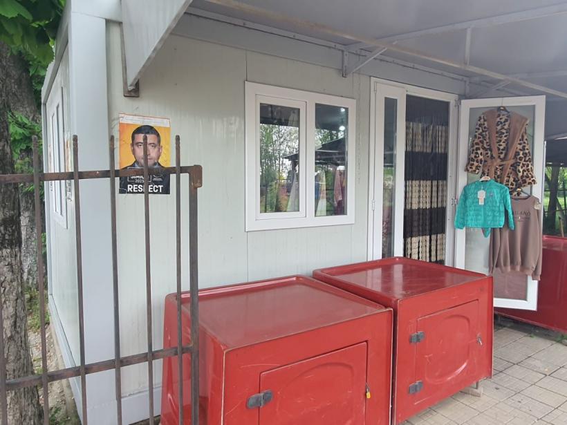 Țara de AUR. Cum arată electoratul lui Simion, văzut de aproape 18953471