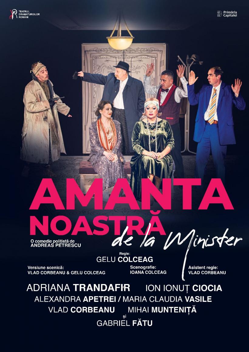 Dragi părinți, Fierarii și Amanta noastră de la minister, trei spectacole de comedie, pe scenele din București și Craiova 18955138
