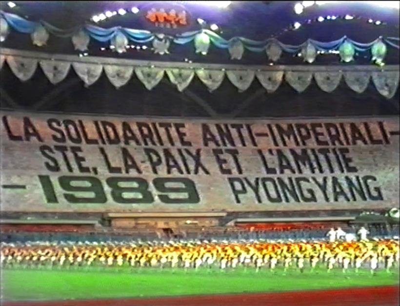 Zilele Filmului Românesc: cele mai importante producții românești recente, la TIFF.24 18956226