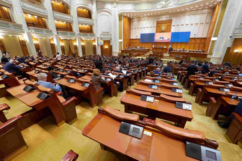 Parlamentarii ne pregătesc o nouă inflație: Se inventează zile omagiale pe bandă rulantă 18957807