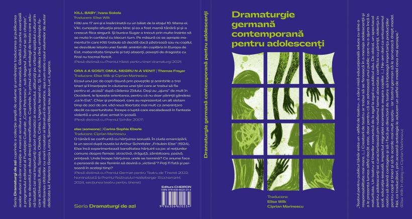 Dramaturgie germană contemporană pentru adolescenți: O antologie de trei texte dramatice despre adevăruri ascunse sub preș