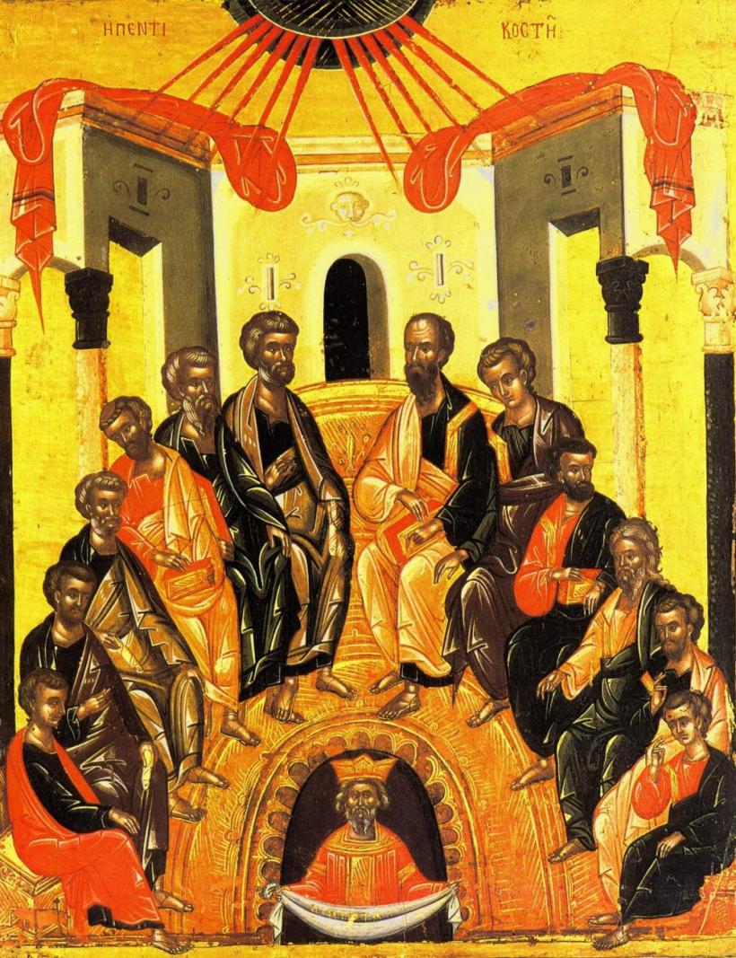 Cum ne-am pomenit pe limbă cu numele Dușcă 18958155