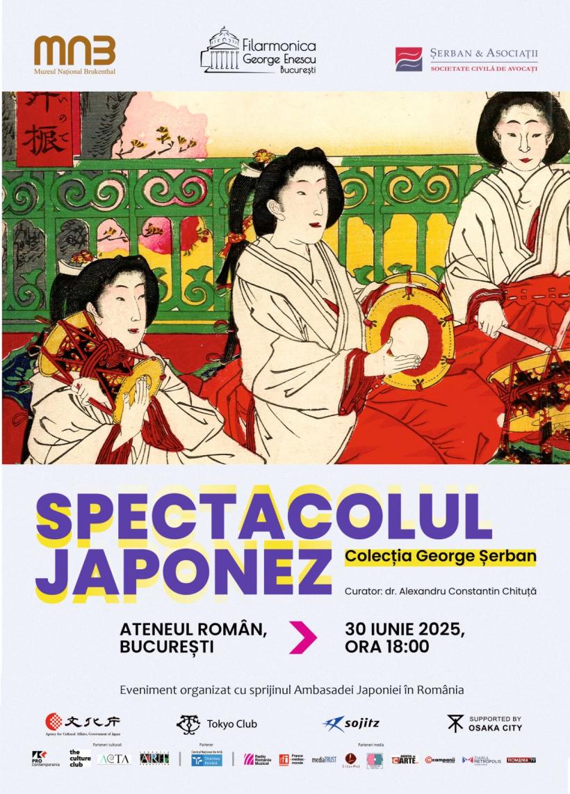 Dublu eveniment: Spectacol de Teatru NOH și Expoziție de stampe despre artele spectacolului japonez – la Ateneul Român, luni 30 iunie 2025 18959252