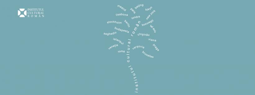 Zeci de proiecții, mii de spectatori la recent încheiatul Festival al Filmului Românesc în Israel