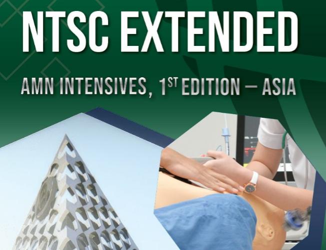 500 de neurologi și neurochirurgi se reunesc în Tailanda la Congresul Academiei de Neurotraumatologie Multidisciplinară 18960764