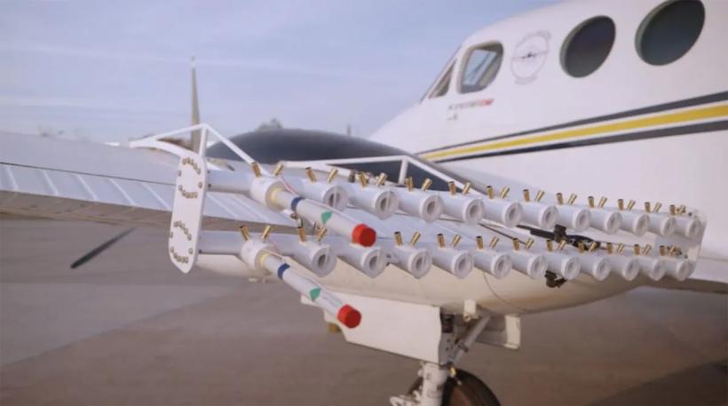 Ministrul Agriculturii a calculat prejudiciul adus de firma care crea ploi artificiale 18960683