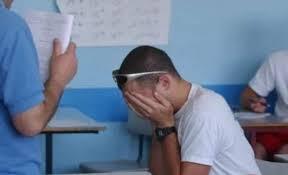 Primele rezultate ale Evaluării Naționale sunt afișate joi