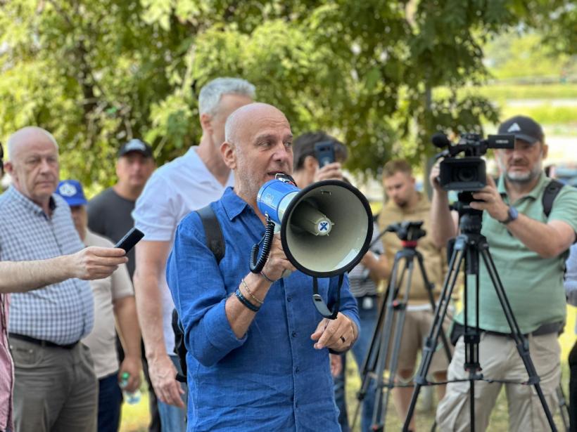 Angajații din administrația fiscală și financiară protestează în fața Ministerului Finanțelor 18962358