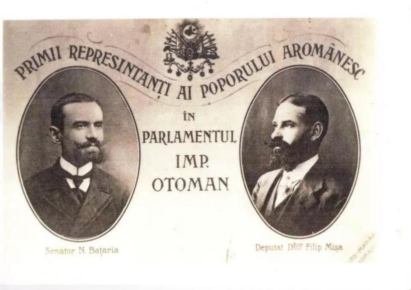 De unde provine numele cartierului „Berceni” 18962213