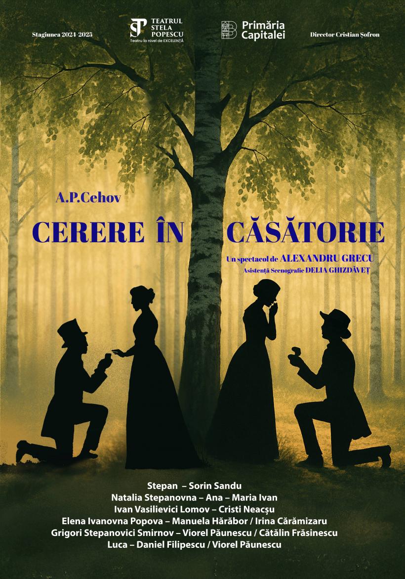 Diversitatea - reper al stagiunii 2024 - 2025  a Teatrului Stela Popescu, cu trei premiere de impact 18962951