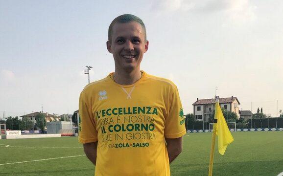 Fotbalistul Caius Lungu a murit. Poliția Timiș a deschis o anchetă de moarte suspectă