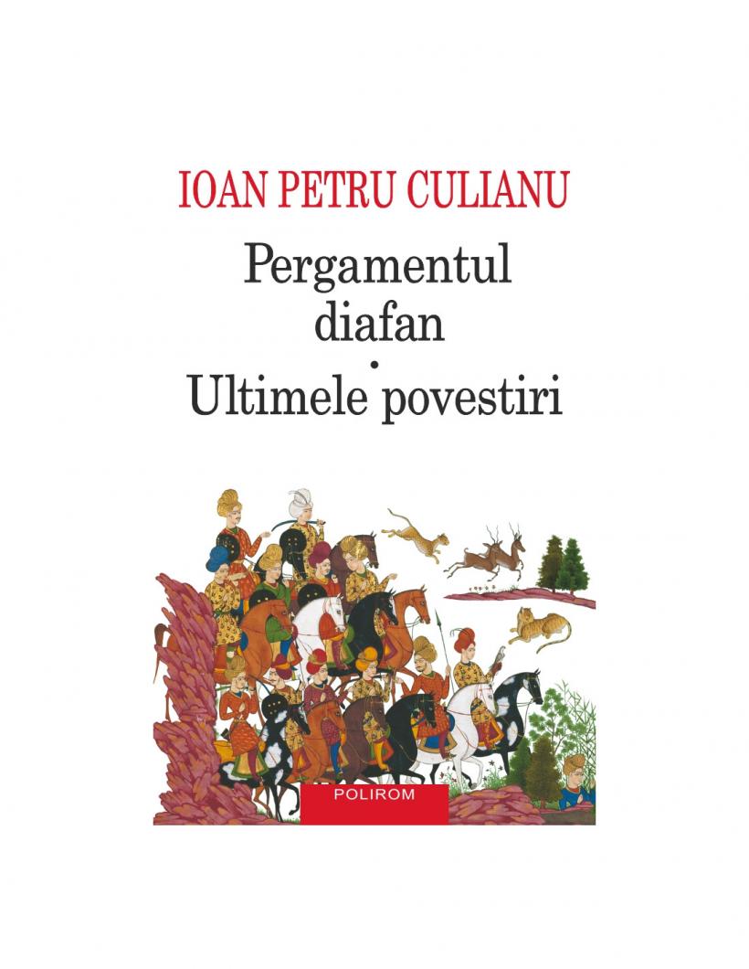 Raftul cu tandrețuri literare