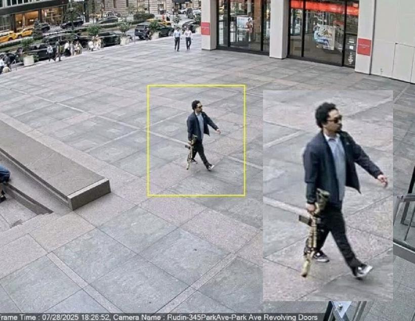 Atacatorul care a ucis cinci persoane în New York avea un istoric de probleme psihice