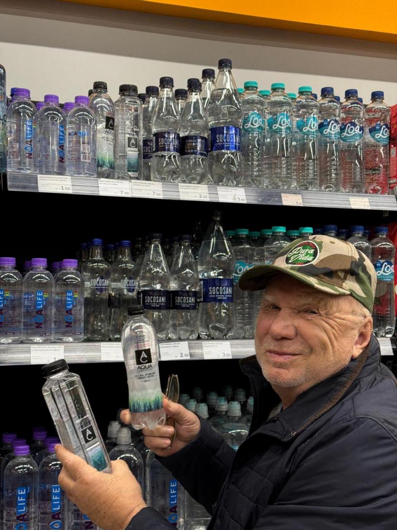 Produse românești în Munții Anzi 18965295