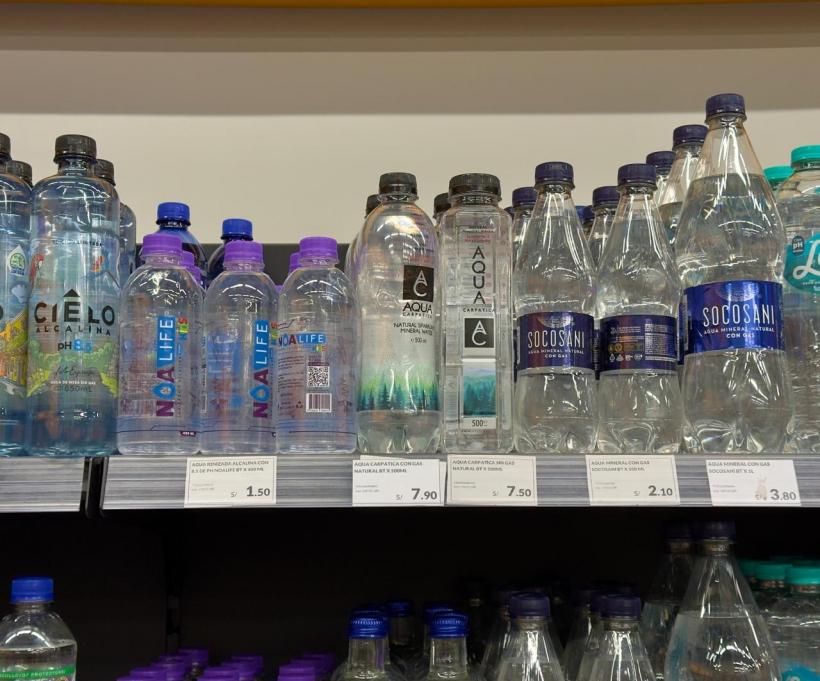 Produse românești în Munții Anzi 18965296