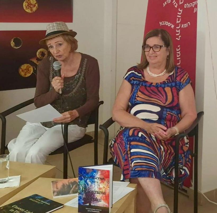Între poezie, artă și speranță – lansarea volumului de traduceri a poeziilor  lui Liviu Pendefunda la ICR Tel Aviv 18965760
