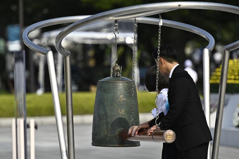 Minut de reculegere, la 80 de ani de la atacul cu bombă atomică de la Hiroshima 18966080