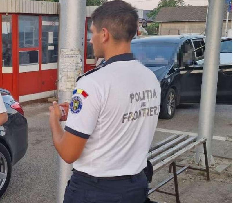 Sărbătoarea austerității, în instituțiile statului: Poliția de Frontieră își ia cămăși de 1 milion €