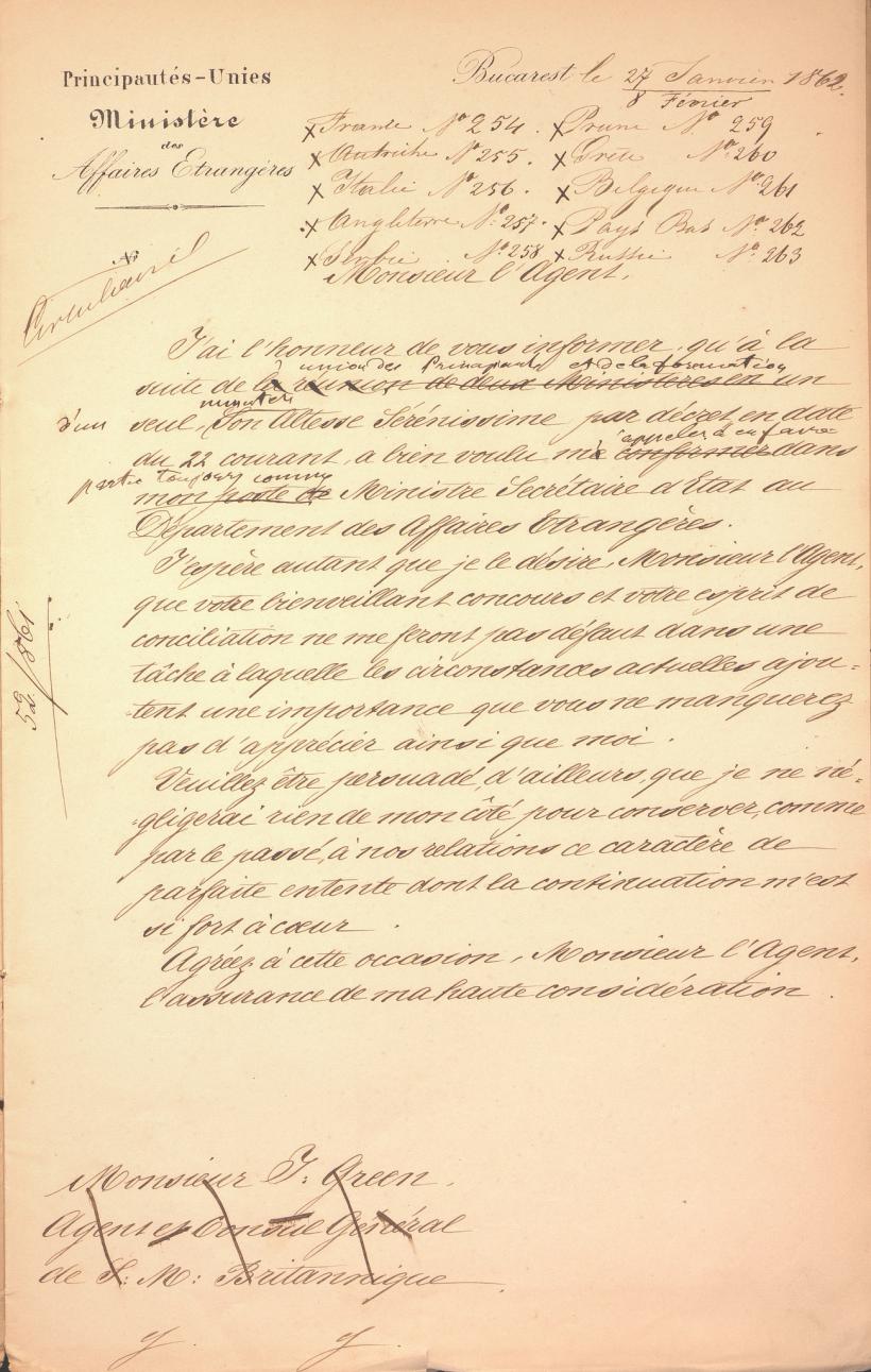 Cum ne-am ales cu Arsache/„Eroul vlah”? Dar cu Baconschi? 18967023