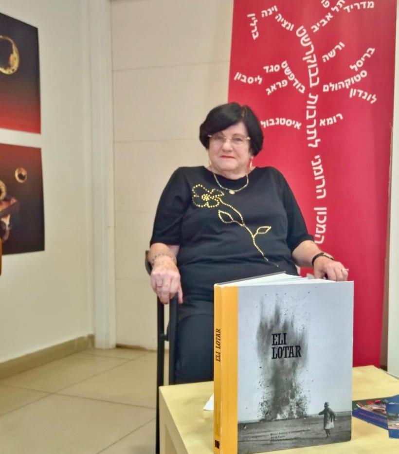 Eli Lotar, fotograful și cineastul român care a cucerit Parisul, omagiat la ICR Tel Aviv 18967349