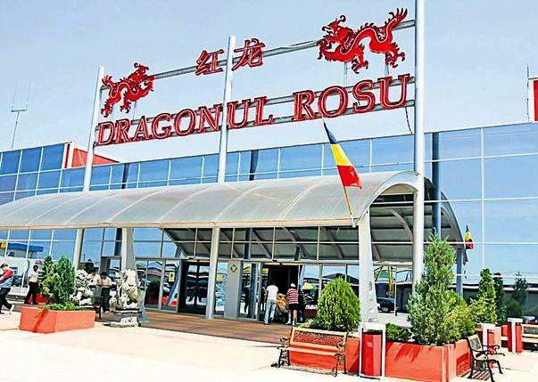 Incendiu puternic la Dragonul Roșu, în București. Update: Structura clădirii s-a prăbușit parțial. Toată hala este în flăcări 18969048