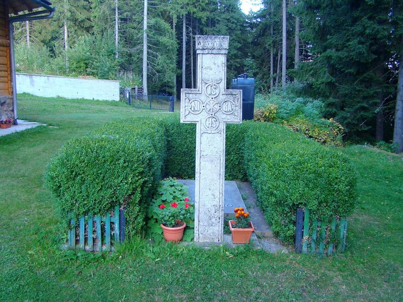 Constantin Noica, 7 icoane ale gândirii 18968974