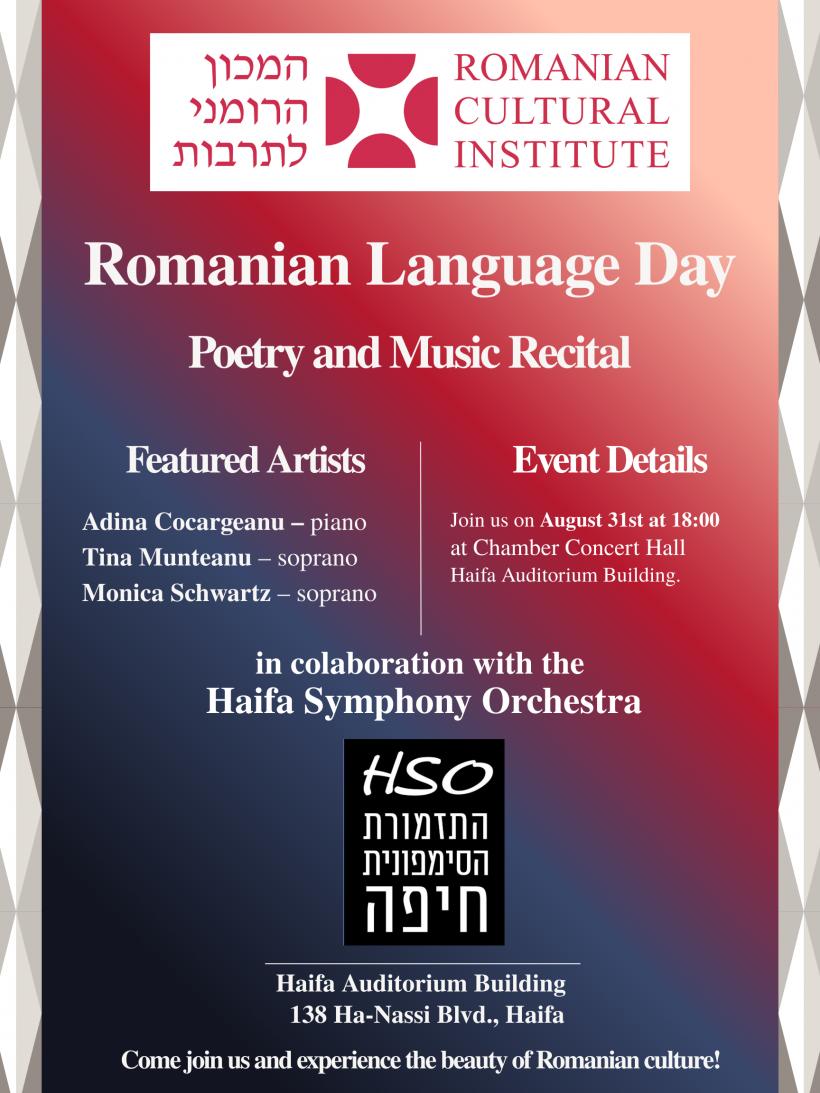 Ziua Limbii Române, celebrată de ICR printr-un program internațional de evenimente culturale 18969543