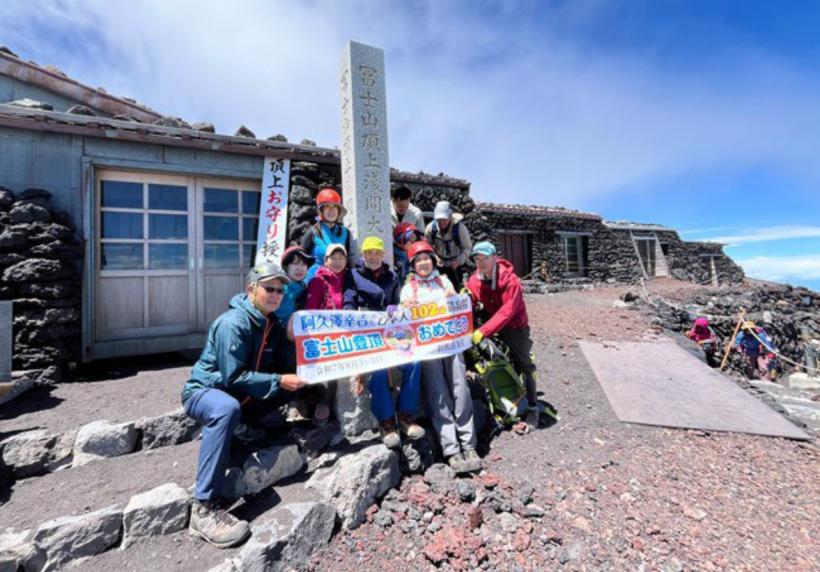 De necrezut! Un bărbat de 102 ani a cucerit Muntele Fuji. Japonezul a intrat în Guinness World Records 18970508
