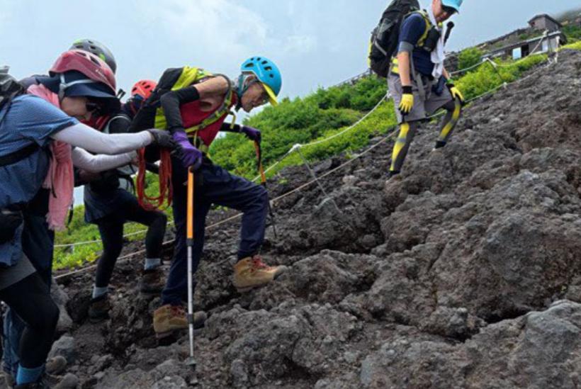 De necrezut! Un bărbat de 102 ani a cucerit Muntele Fuji. Japonezul a intrat în Guinness World Records 18970510