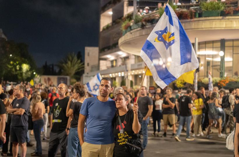 Protest masiv la Ierusalim. Mii de oameni îi cer lui Netanyahu eliberarea ostaticilor 18970880